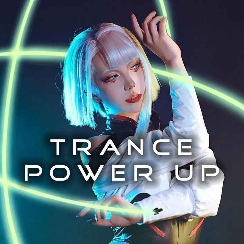 Cover of Trance PowerUp 41