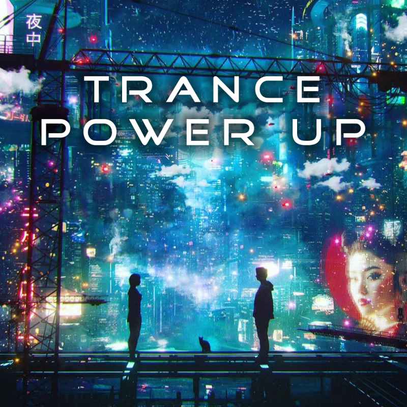 Cover of Trance PowerUp 54